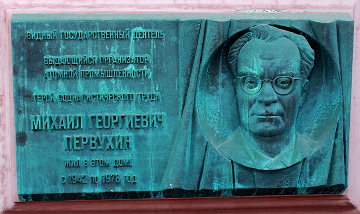 Фото В.Кузьмин (Москва, 9 мая 2025)