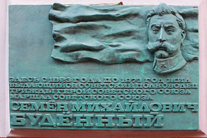 Фото В.Кузьмин (Москва, 9 мая 2025)