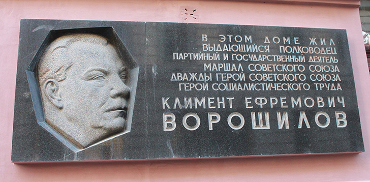 Фото В.Кузьмин (Москва, 9 мая 2025)