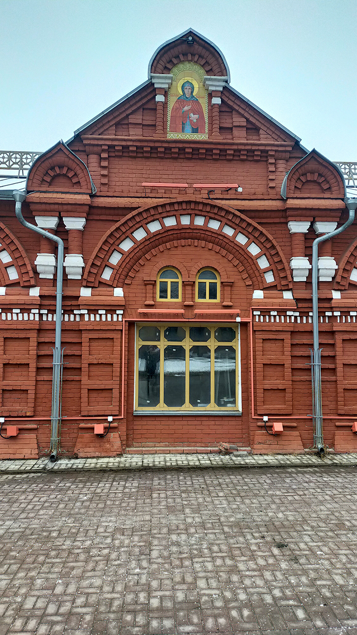 Город Клин (фото В.Кузьмин, апрель 2025)