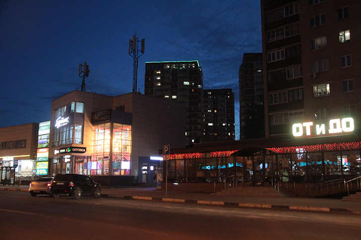 Город Клин (фото В.Кузьмин, апрель 2025)