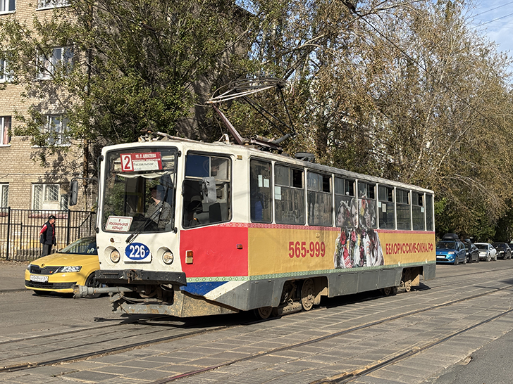 Смоленск (фото Олег Д., октябрь, 2024)