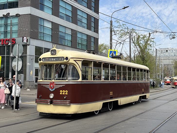 Фото Олег Д. (Москва, апрель, 2025)