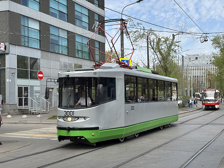 Фото Олег Д. (Москва, апрель, 2025)