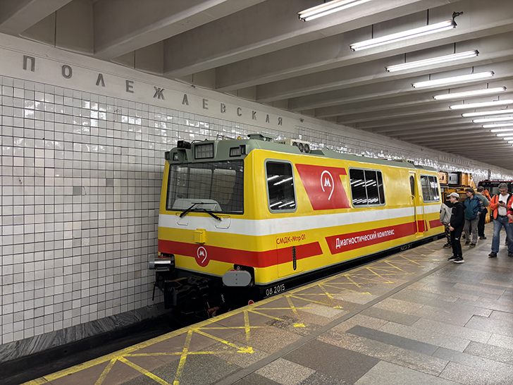 Выставка спец-вагонов метро на станции Полежаевская (фото Олег Д., Москва, май, 2025)
