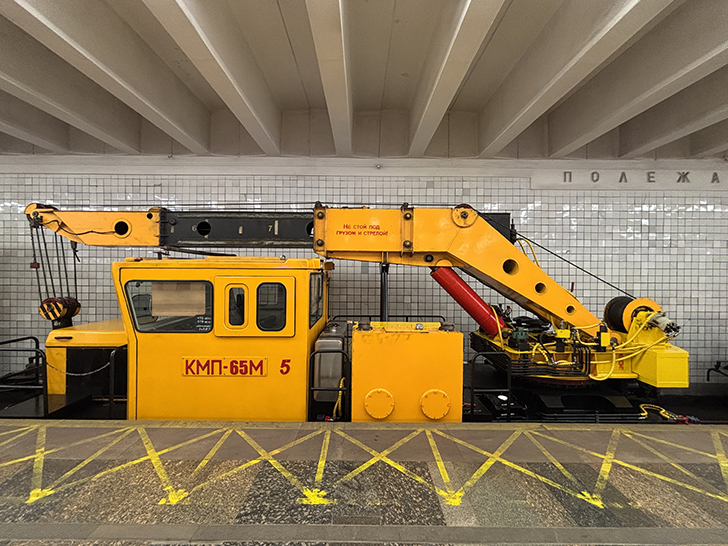 Выставка спец-вагонов метро на станции Полежаевская (фото Олег Д., Москва, май, 2025)