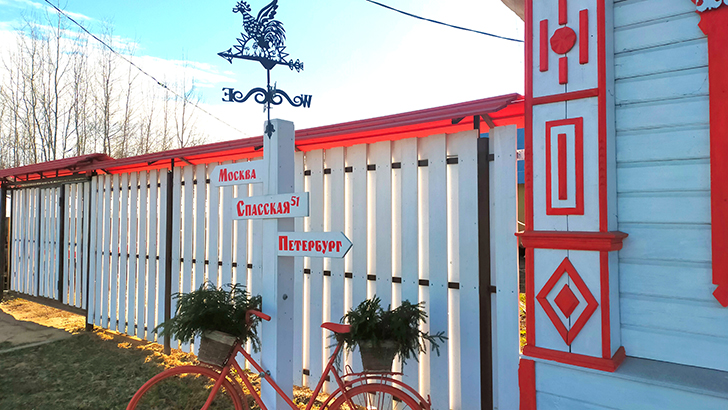 Фото В.Кузьмин (май, 2025)