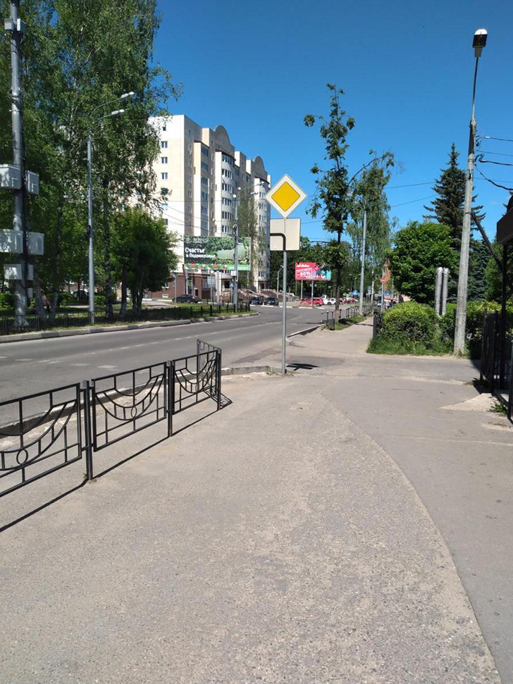 г.Клин, Бородинский проезд (фото infoce-klin.ru, июнь 2021 года)