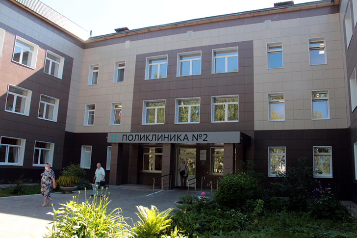 Поликлиника №2 (фото В.Кузьмина)