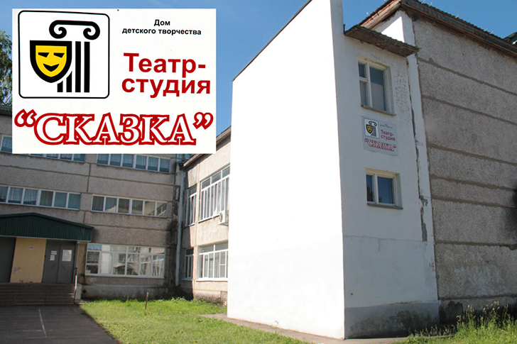 Школа №17 (фото В.Кузьмин)