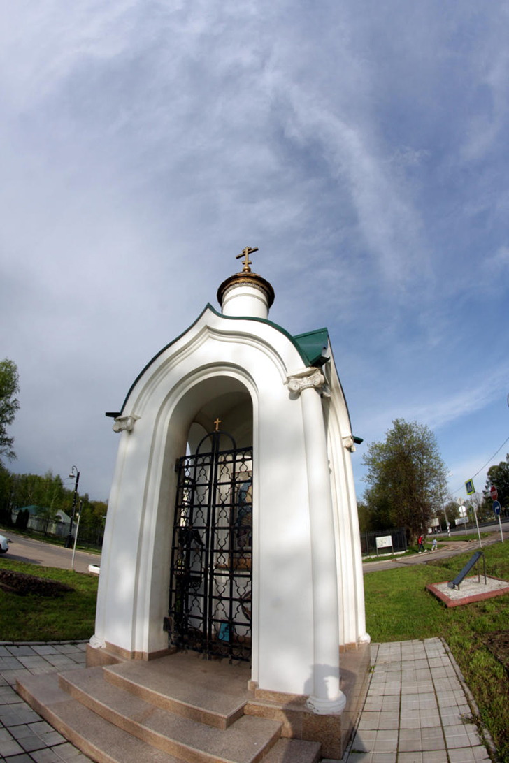 Город Клин, весна 2021 года (фото Василия и Дмитрия Кузьминых)