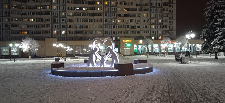 г.Клин, сквер Афанасьева зима 2020/2021 год (Фото В.Кузьмин)