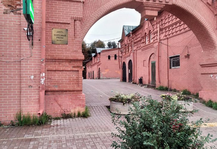 г.Клин, Советская площадь, Торговые ряды (фото из архива сайта infoce-klin.ru, сентябрь, 2021)