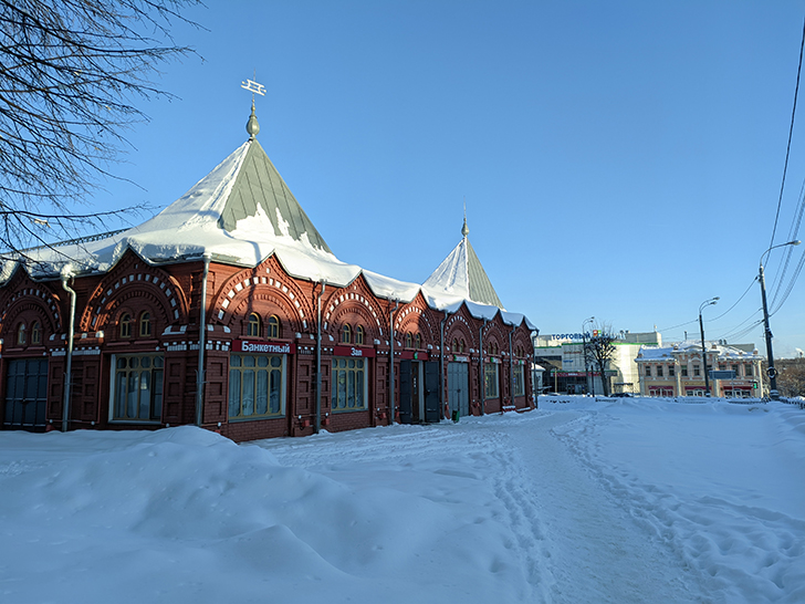 Город Клин (фото Олег Д.)