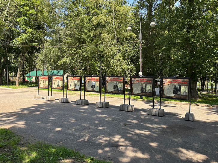 Клин (фото Олег Д., июль, 2025)