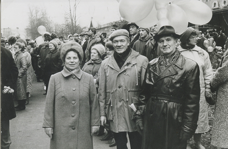 Демонстрация