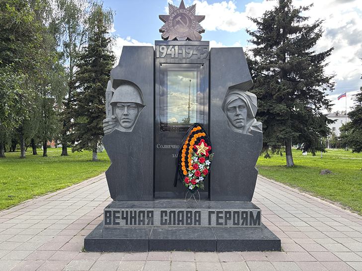 Солнечногорск (фото Олег Д., июль, 2025)