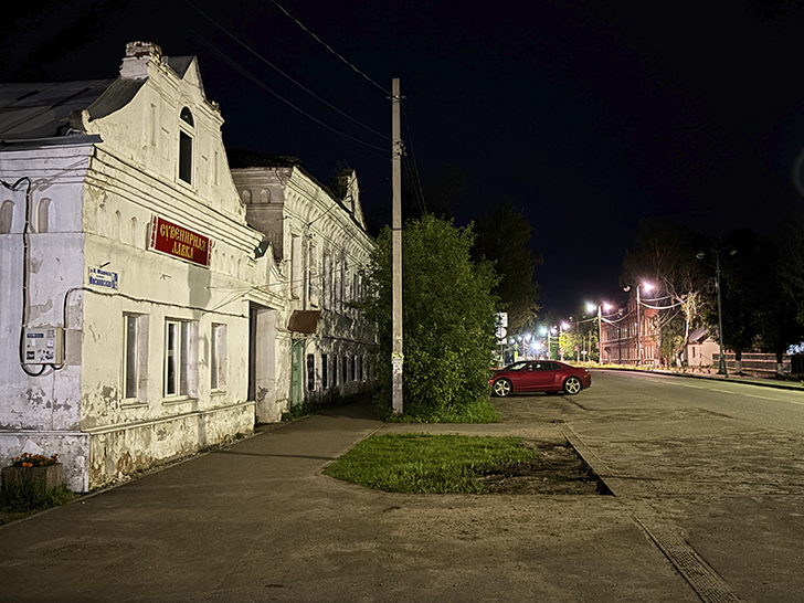 Рассвет в Калязине (фото Олег Д., июль, 2025)