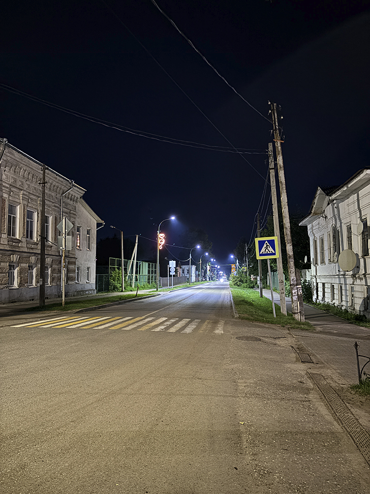 Рассвет в Калязине (фото Олег Д., июль, 2025)