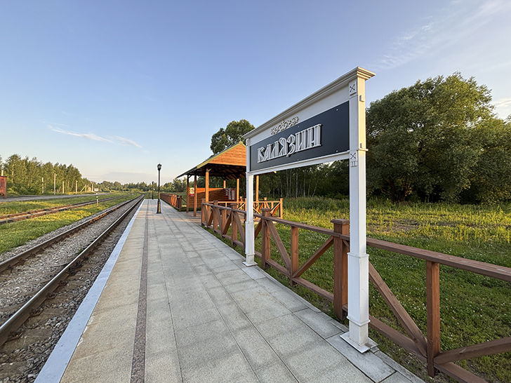 Рассвет в Калязине (фото Олег Д., июль, 2025)