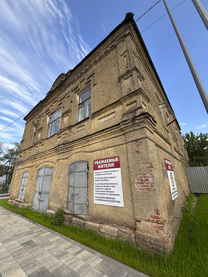 Талдом (фото Олег Д., июль, 2025)