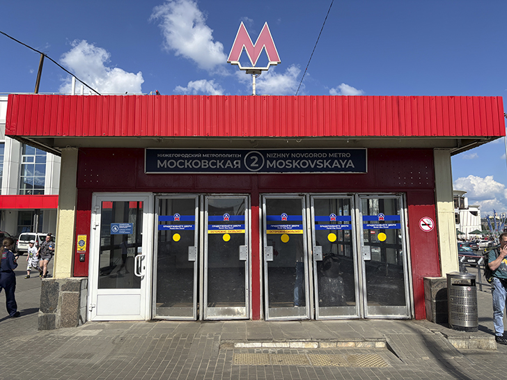 Привокзальная площадь Нижнего Новгорода (фото Олег Д., июль, 2025)