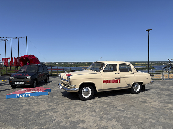 Арт-объект «Нижегородская стрелка» и поездка на канатной дороге (фото Олег Д., июль, 2025)