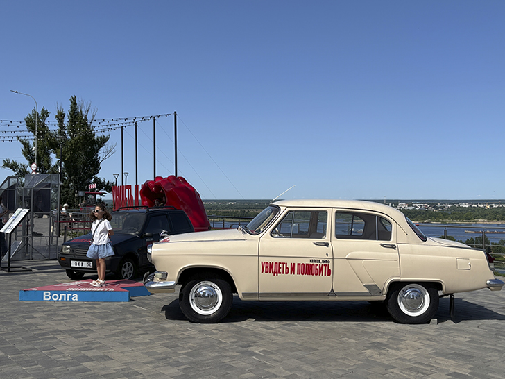 Арт-объект «Нижегородская стрелка» и поездка на канатной дороге (фото Олег Д., июль, 2025)