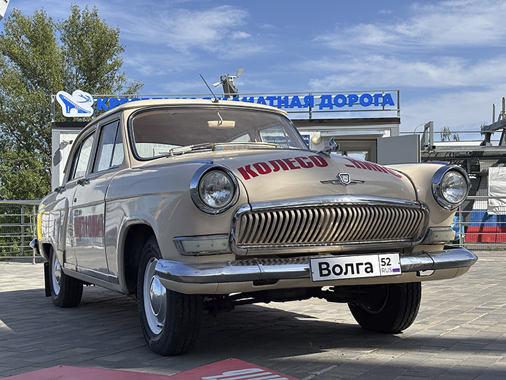 Арт-объект «Нижегородская стрелка» и поездка на канатной дороге (фото Олег Д., июль, 2025)