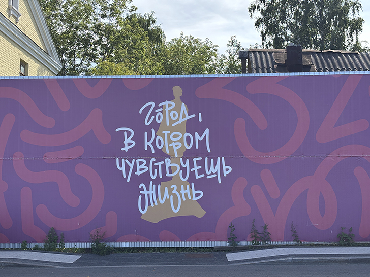 Прогулка по Верхне-Волжской набережной в Нижнем Новгороде (фото Олег Д., июль, 2025)