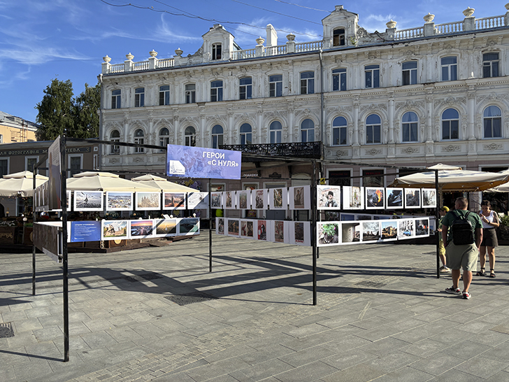 Нижний Новгород (фото Олег Д, июль, 2025)