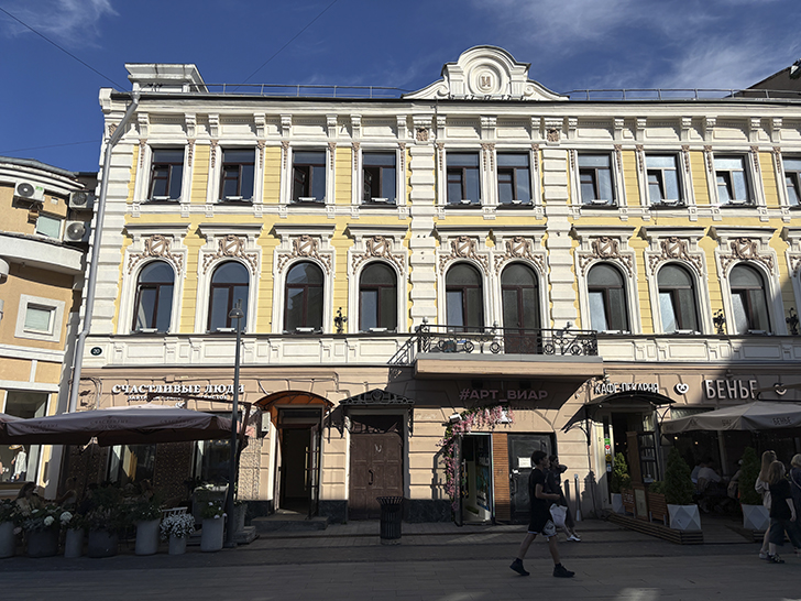 Нижний Новгород (фото Олег Д, июль, 2025)