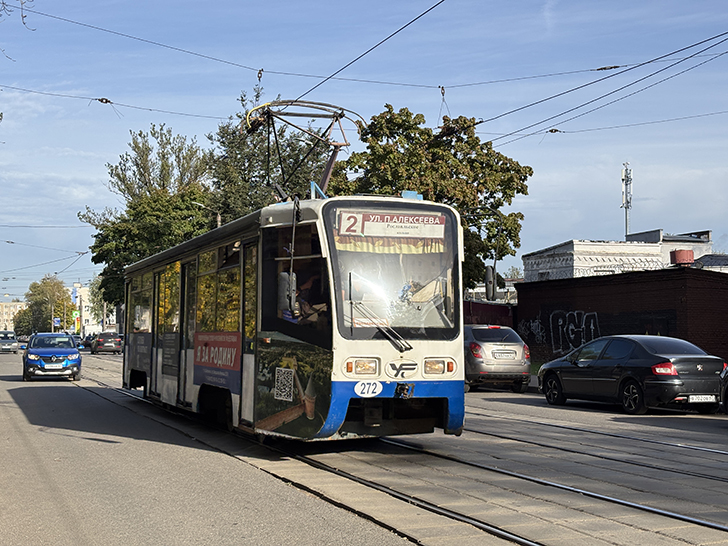 Смоленск (фото Олег Д., октябрь, 2024)