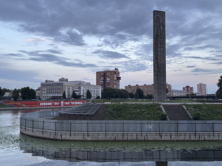 Поездка в Орёл (фото Олег Д., июль, 2025)