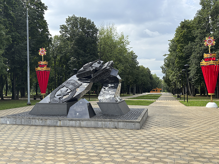Парк Победы в Орле (фото Олег Д., июль, 2025)