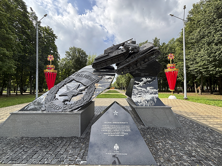 Парк Победы в Орле (фото Олег Д., июль, 2025)