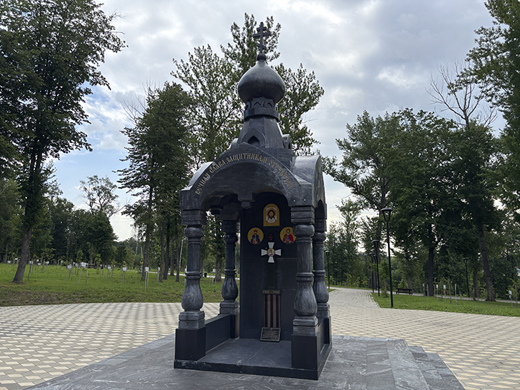 Парк Победы в Орле (фото Олег Д., июль, 2025)