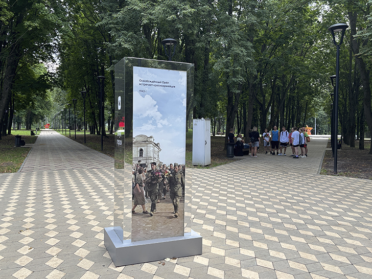 Парк Победы в Орле (фото Олег Д., июль, 2025)