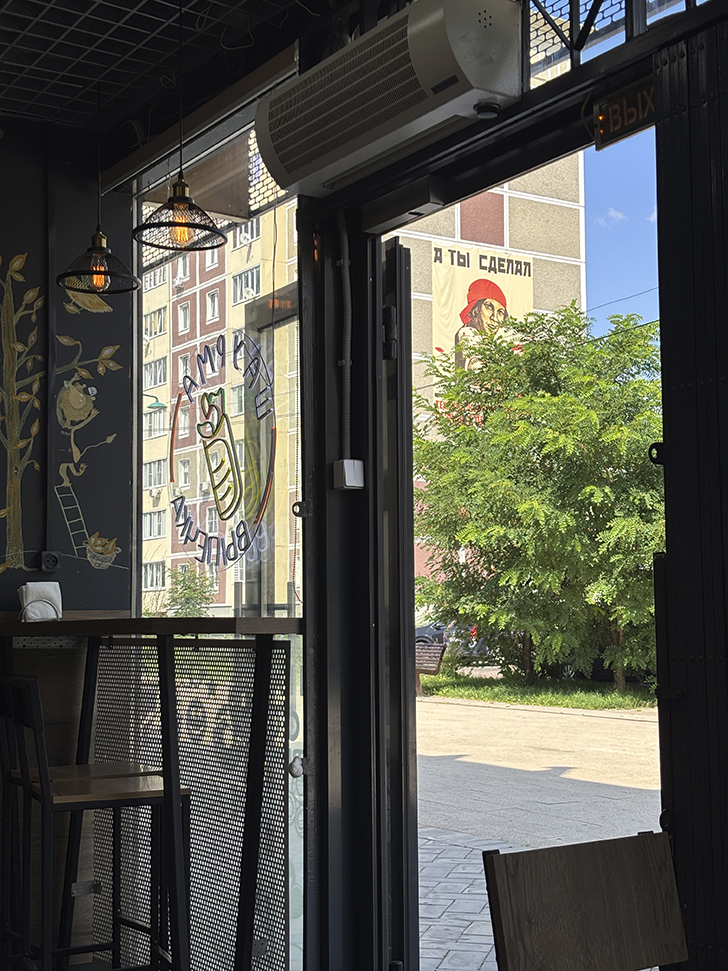 Путешествие в Рузу (фото Олег Д., июль, 2025)