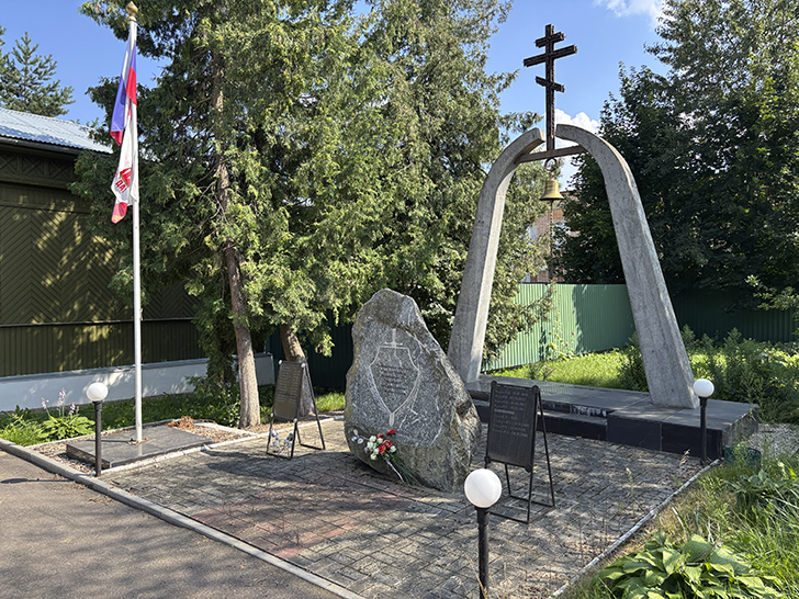 Путешествие в Рузу (фото Олег Д., июль, 2025)