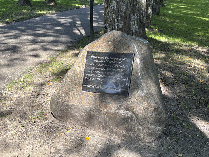 Путешествие в Рузу (фото Олег Д., июль, 2025)