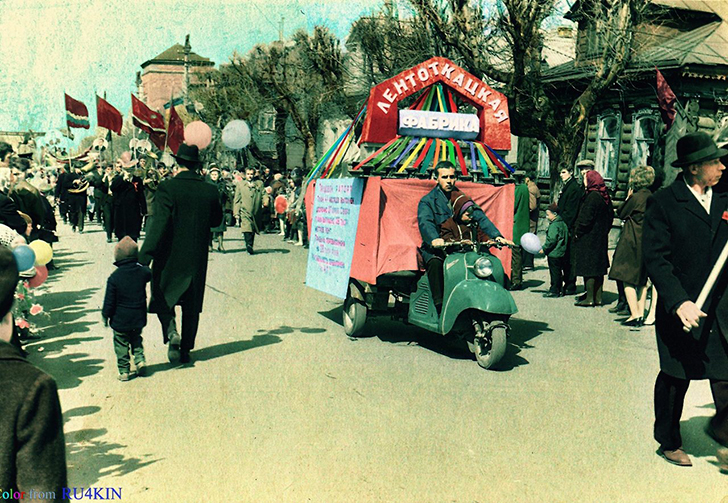 Лентоткацкая фабрика