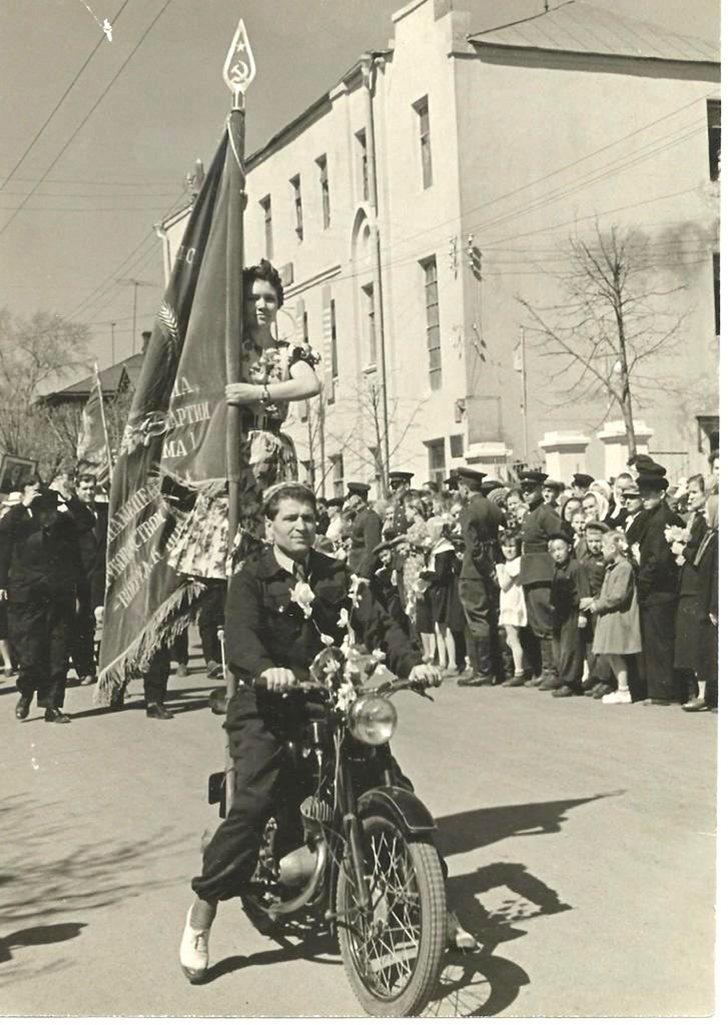 Первомайская демонстрация. Конец 50-х-начало 60-х годов