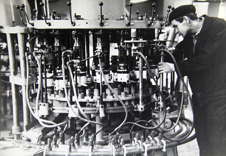 Стекольный завод