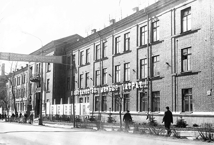 Стекольный завод