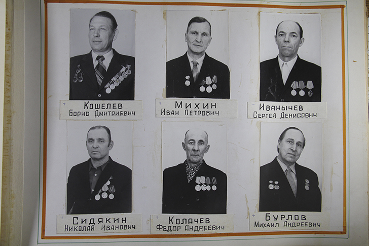 Стекольный завод