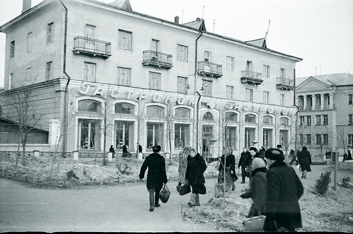 Динамовский Гастроном