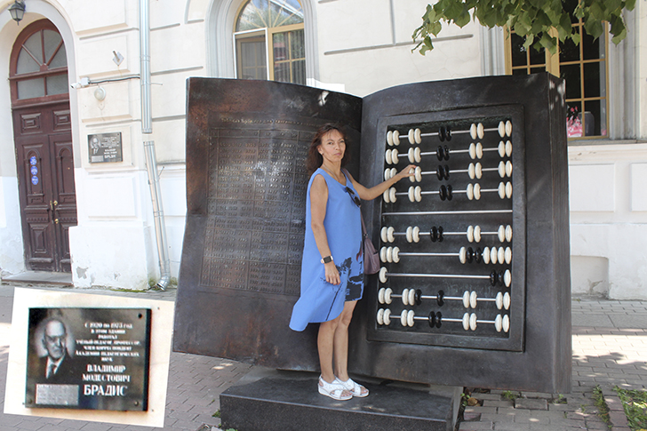 г.Тверь (фото В.Кузьмин, июль, 2025)