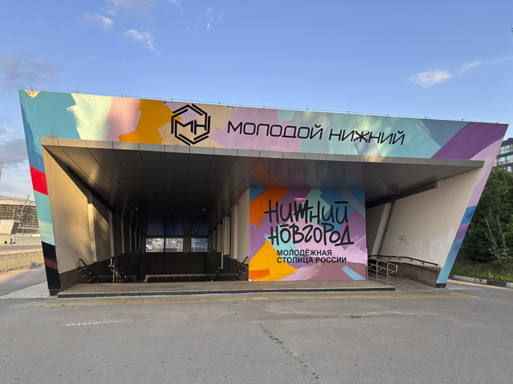 Рассказ о стрелке в Нижнем Новгороде (фото Олег Д., июль, 2025)