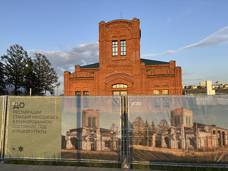 Рассказ о стрелке в Нижнем Новгороде (фото Олег Д., июль, 2025)